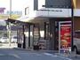 飲食店　マクドナルド 内環喜連店（飲食店）まで400m