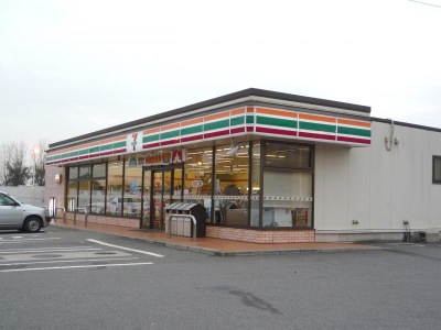 コンビニ　セブンイレブン 西尾総合体育館前店（コンビニ）まで932m