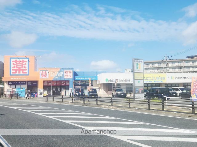 病院　なもと内科・胃腸クリニック（病院）まで471m
