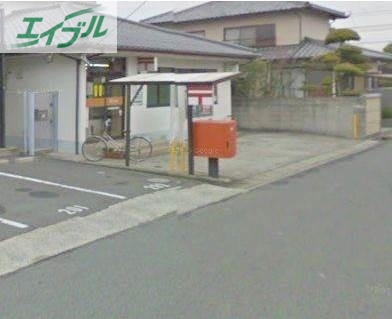 郵便局　岡山築港緑町郵便局（郵便局）まで330m