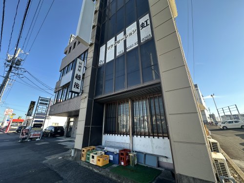 飲食店　越後（飲食店）まで494m