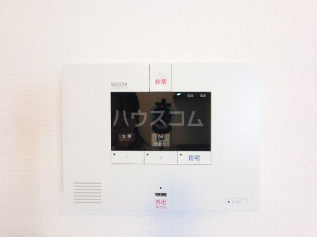 セキュリティ