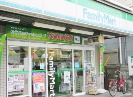 コンビニ　ファミリーマート 港南中央通店（コンビニ）まで284m