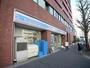 コンビニ　ローソン港南麻布店（コンビニ）まで177m