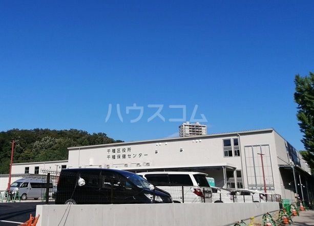役所　千種区役所（役所）まで743m