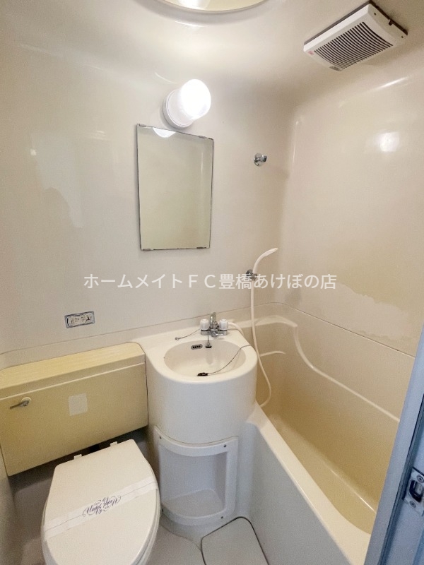 バス・シャワールーム　同型別部屋写真