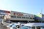 スーパー　フードオアシスあつみ山田店（スーパー）まで490m