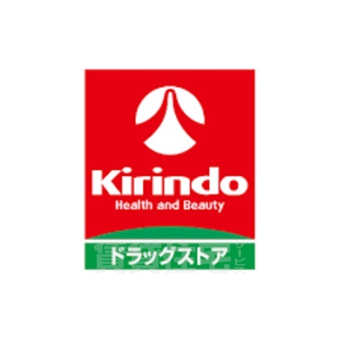 ドラックストア　キリン堂　江坂店（ドラッグストア）まで160m