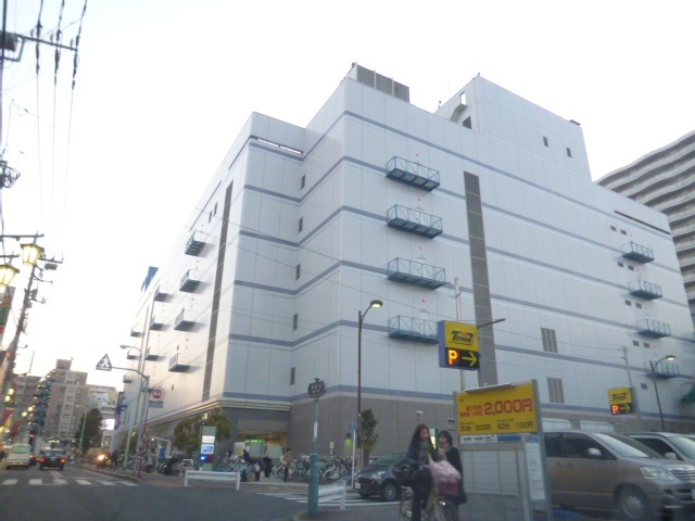 スーパー　リヴィン田無店（スーパー）まで1320m