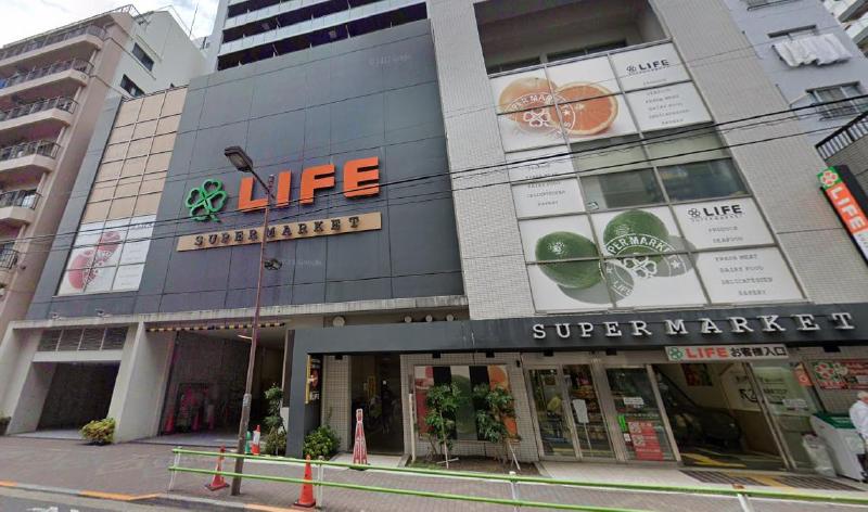 スーパー　ライフ新御徒町店（スーパー）まで550m