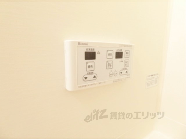 その他設備　給湯器リモコン