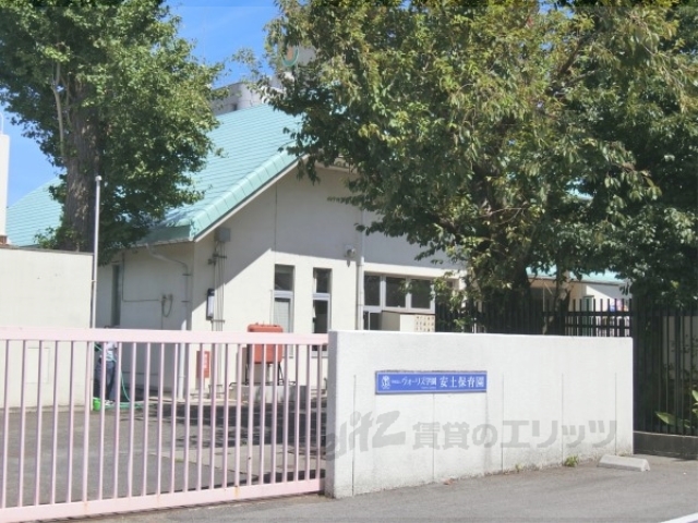 幼稚園・保育園　ヴォーリズ学園安土保育園（幼稚園・保育園）まで200m