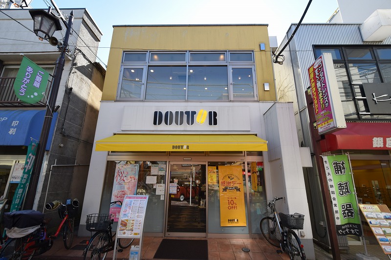 その他　ドトールコーヒーショップ 長原店（その他）まで298m