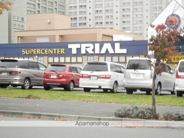 スーパー　スーパーセンタートライアル野幌店（スーパー）まで754m