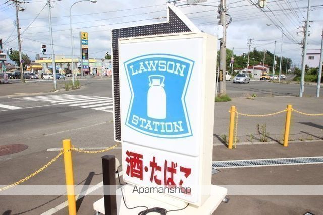 コンビニ　ローソン（コンビニ）まで882m