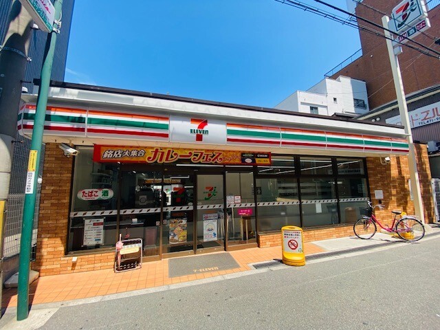 コンビニ　セブンイレブン大阪柏里３丁目店（コンビニ）まで220m