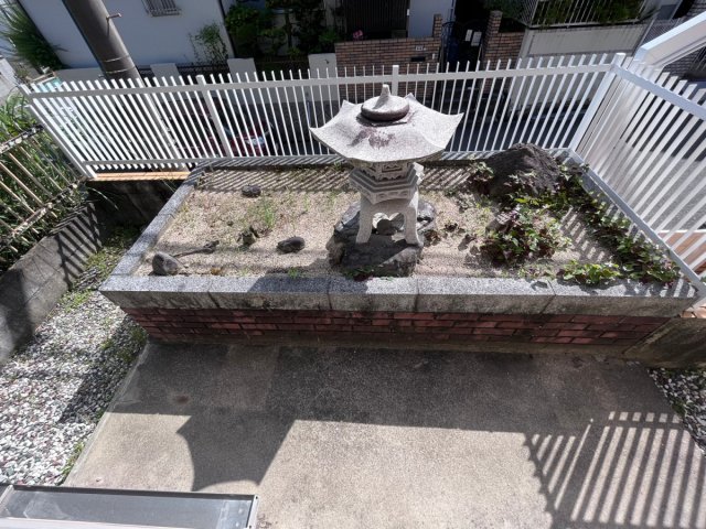 庭