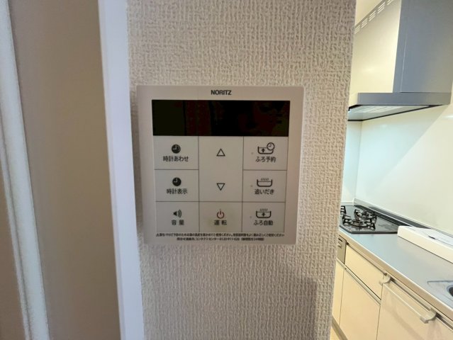 その他設備　同物件別部屋写真