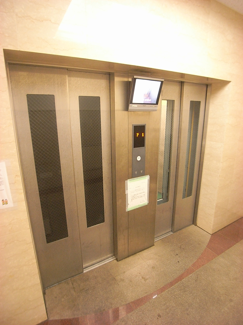 その他共有部分　エレベーター2基完備!!