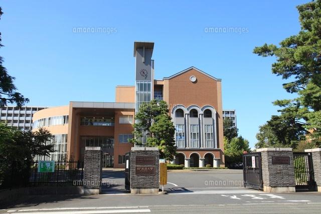 大学・短大　一橋大学 小平国際キャンパス（大学・短大）まで1737m