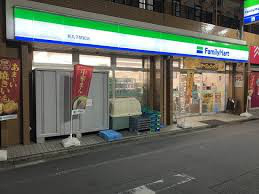 コンビニ　ファミリーマート 新丸子駅前店（コンビニ）まで190m