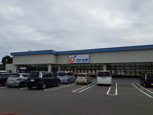 ドラックストア　カワチ薬品 鉾田店（ドラッグストア）まで3125m