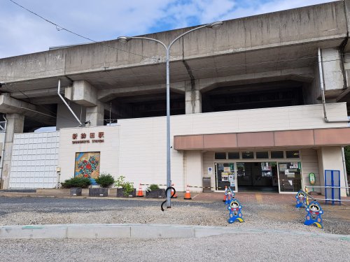 その他　新鉾田駅（その他）まで4806m