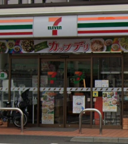 コンビニ　セブンイレブン 横浜鶴見駅西店（コンビニ）まで540m
