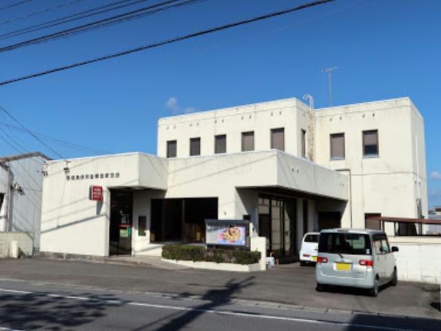銀行　徳島信用金庫国府支店（銀行）まで511m