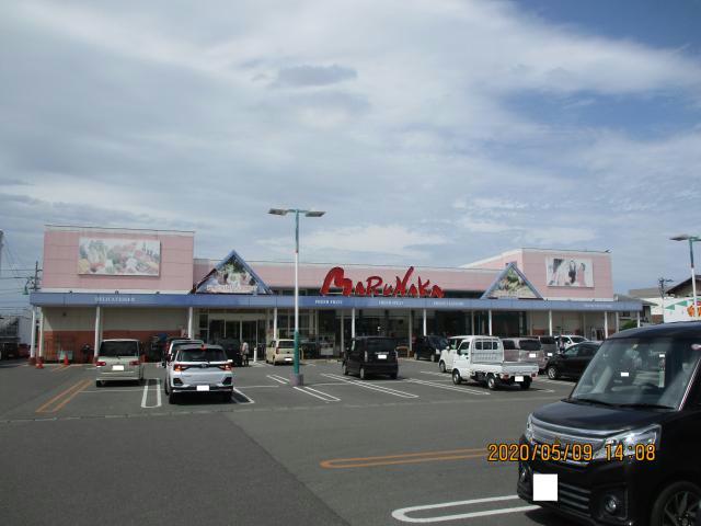 スーパー　マルナカ国府店（スーパー）まで609m