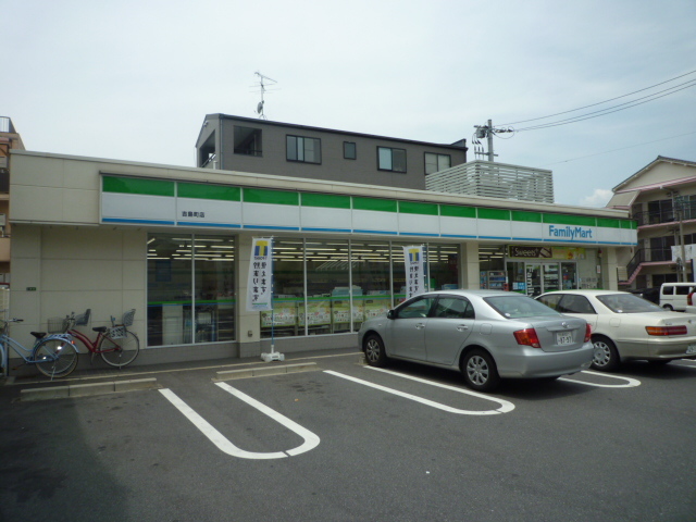 その他　ファミリーマート吉島町店（その他）まで1300m
