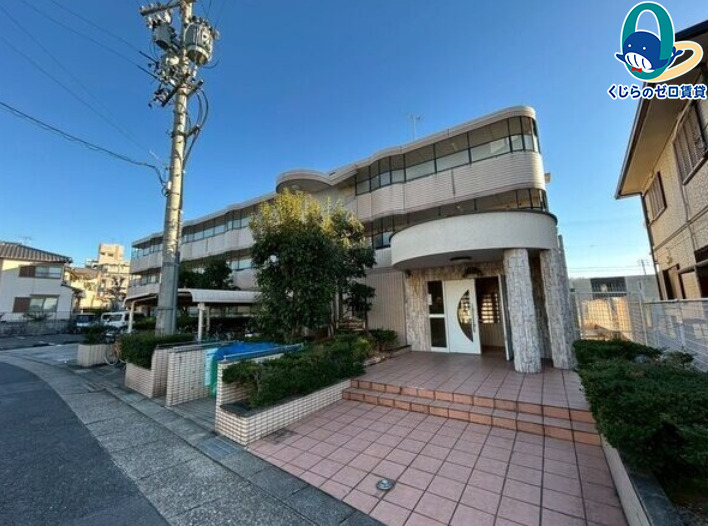 建物外観　くじらのゼロ賃貸は＼仲介手数料0円×初期費用最安×全国対応／