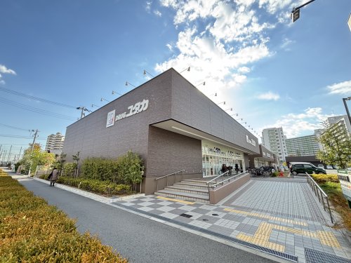 ドラックストア　ドラッグユタカ 西宮高須店（ドラッグストア）まで426m
