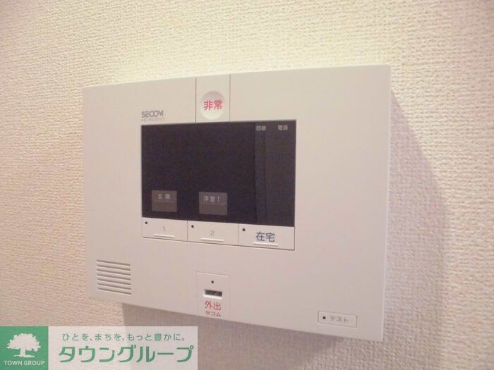 セキュリティ