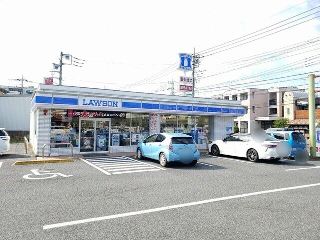 コンビニ　ローソン（コンビニ）まで815m