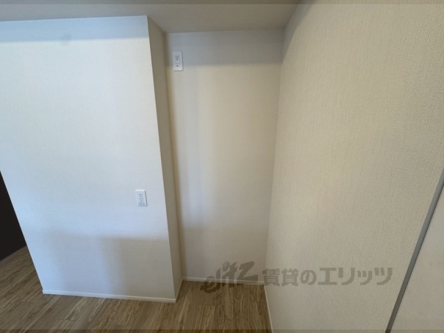 その他部屋・スペース　冷蔵庫置場