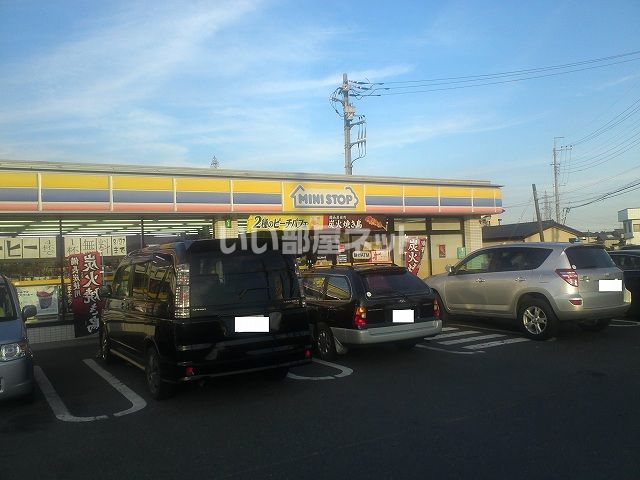 コンビニ　ミニストップ（コンビニ）まで751m