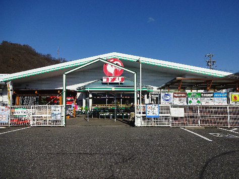 ホームセンター　コメリハード&グリーン 更埴店（ホームセンター）まで1882m