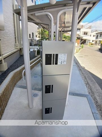 その他共有部分　その他共有部分