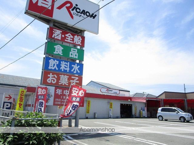 スーパー　リカオー川内店（スーパー）まで692m