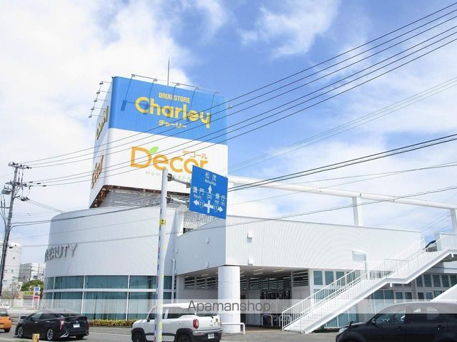 ホームセンター　アウトレックス川内店（ホームセンター）まで779m