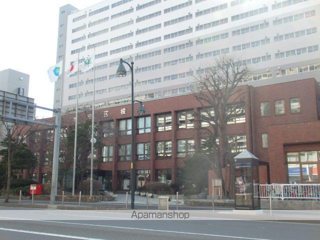 その他　東区役所（その他）まで272m
