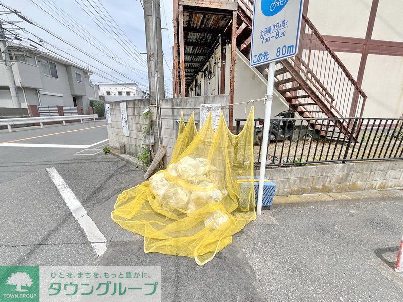 その他共有部分　その他