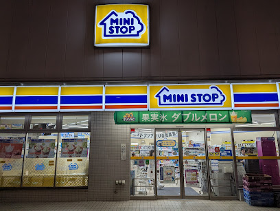 コンビニ　ミニストップ 吾妻橋3丁目店（コンビニ）まで263m