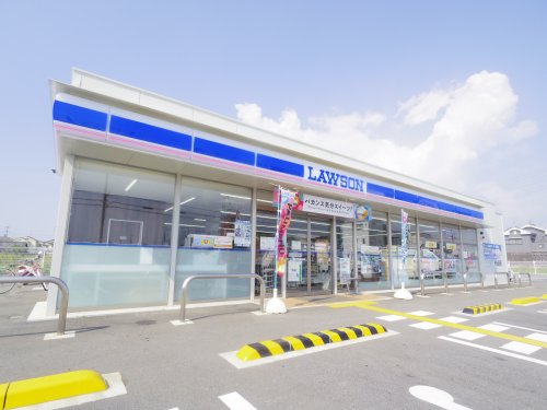 コンビニ　ローソン 田原本町薬王寺店（コンビニ）まで550m