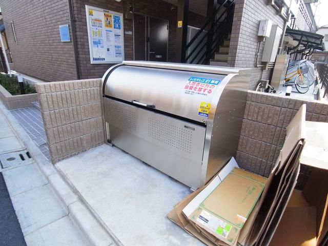 その他共有部分　☆共用ゴミ置き場☆