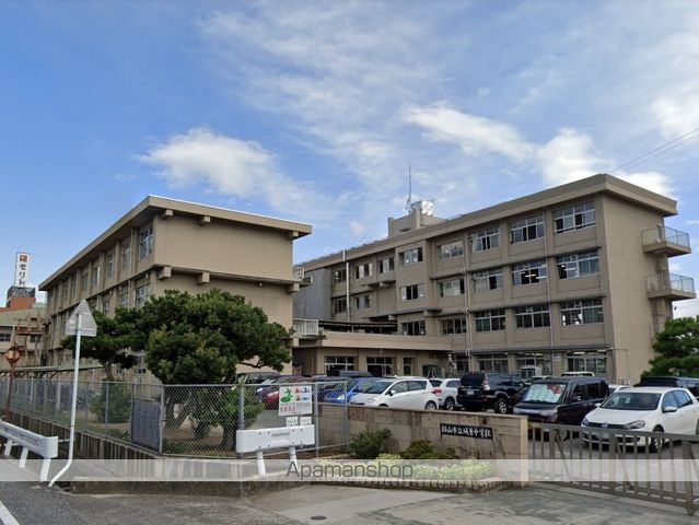 中学校　城東中学校（中学校）まで1301m