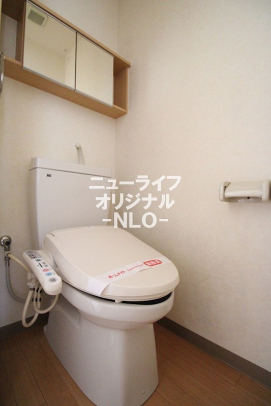 ルミナス・ネロのトイレ写真