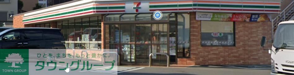 コンビニ　セブンイレブン三浦海岸店（コンビニ）まで900m