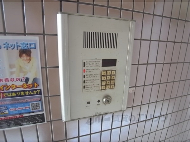 セキュリティ　オートロック